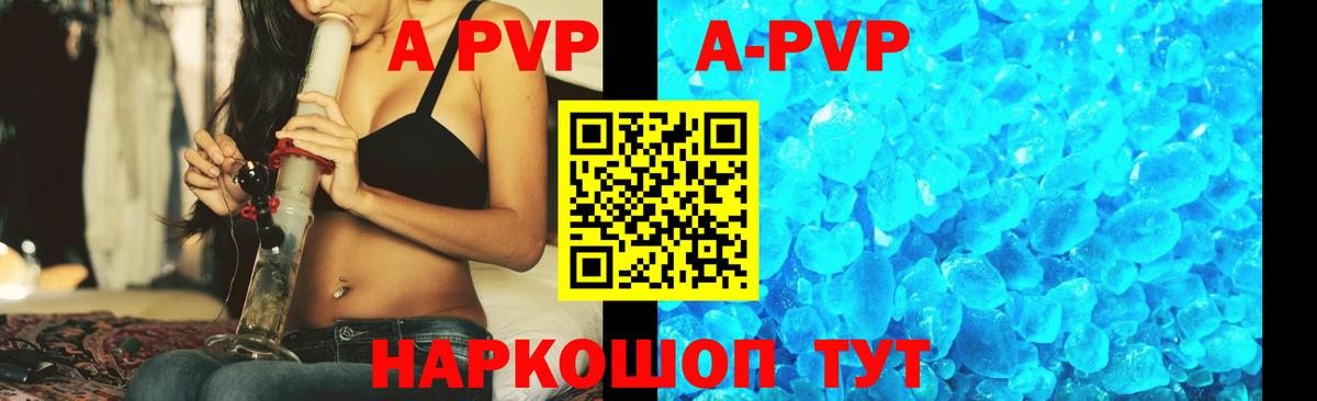 Тосно  Гашиш  Марихуана  Меф МЯУ МЯУ   Купить  Cocaine  Вход с VPN  ГАШ 