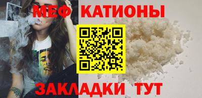 наркотики Можайск