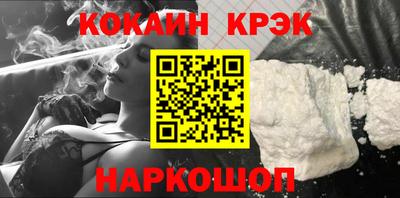 mdma Можга