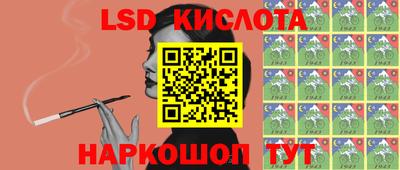 mdma Можга