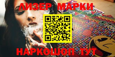 mdma Можга