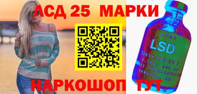 наркотики Можайск