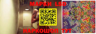 эйфоретик Моздок