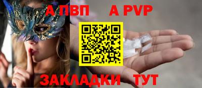 mdma Можга