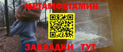 mdma Можга