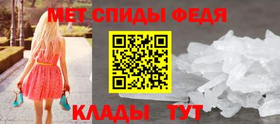mdma Можга