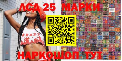 mdma Можга