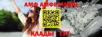 наркотики Можайск
