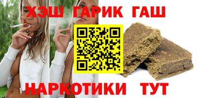 эйфоретик Моздок