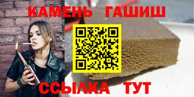 наркотики Можайск