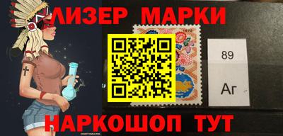 эйфоретик Моздок