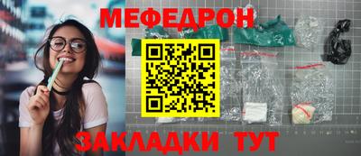 mdma Можга